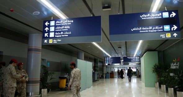 التحالف السعودي يعلن مقتل شخص وإصابة 21 في هجوم للجيش اليمني على مطار "أبها" التحالف السعودي يعلن مقتل شخص وإصابة 21 في هجوم للجيش اليمني على مطار "أبها"
