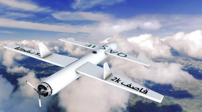 الجيش اليمني يعلن تعطيل الملاحة في مطاري أبها وجيزان السعوديين الجيش اليمني يعلن تعطيل الملاحة في مطاري أبها وجيزان السعوديين
