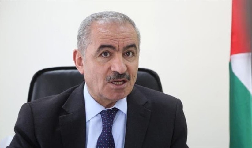 أشتية: ورشة البحرين منفصلة عن الواقع ولن تتطور إلى خطة سياسية أشتية: ورشة البحرين منفصلة عن الواقع ولن تتطور إلى خطة سياسية