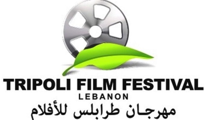 الملصق الملصق