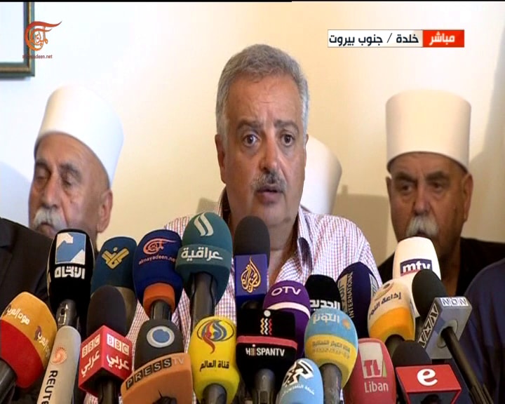 ارسلان خلال مؤتمر صحفي على خلفية أحداث الجبل ارسلان خلال مؤتمر صحفي على خلفية أحداث الجبل