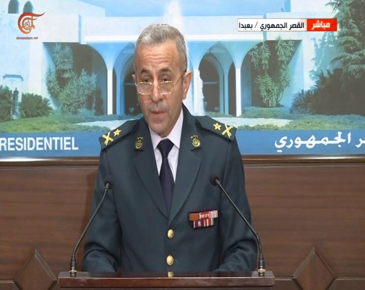 من المؤتمر الصحفي للمجلس الأعلى للدفاع اللبناني من المؤتمر الصحفي للمجلس الأعلى للدفاع اللبناني