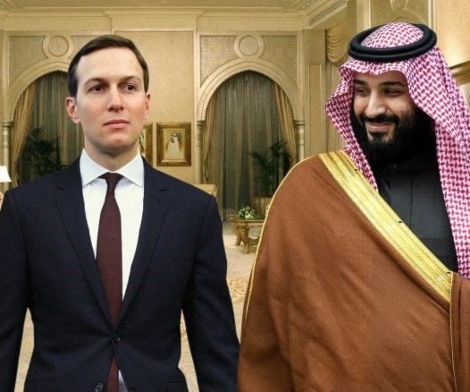 كوشنر عراب اتفاقية "Muslim Ban" ومحمد بن سلمان كوشنر عراب اتفاقية "Muslim Ban" ومحمد بن سلمان