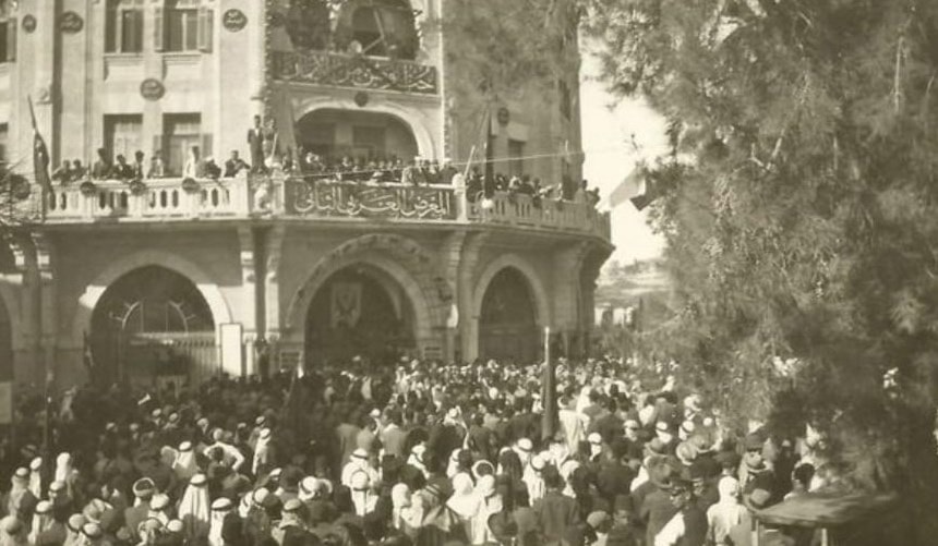 افتتاح معرض صناعي :من الحياة العامة في فلسطين افتتاح معرض صناعي :من الحياة العامة في فلسطين