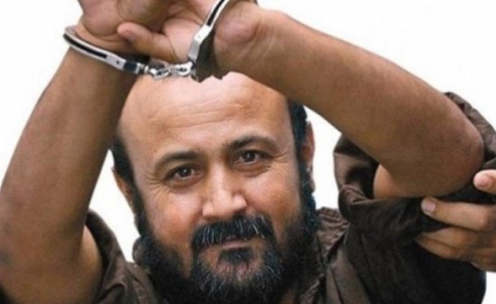 مروان البرغوثي معلّم الأسرى مروان البرغوثي معلّم الأسرى