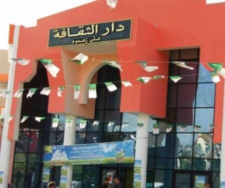 الجزائر تحيي التراث غير المادي في البويرة الجزائر تحيي التراث غير المادي في البويرة