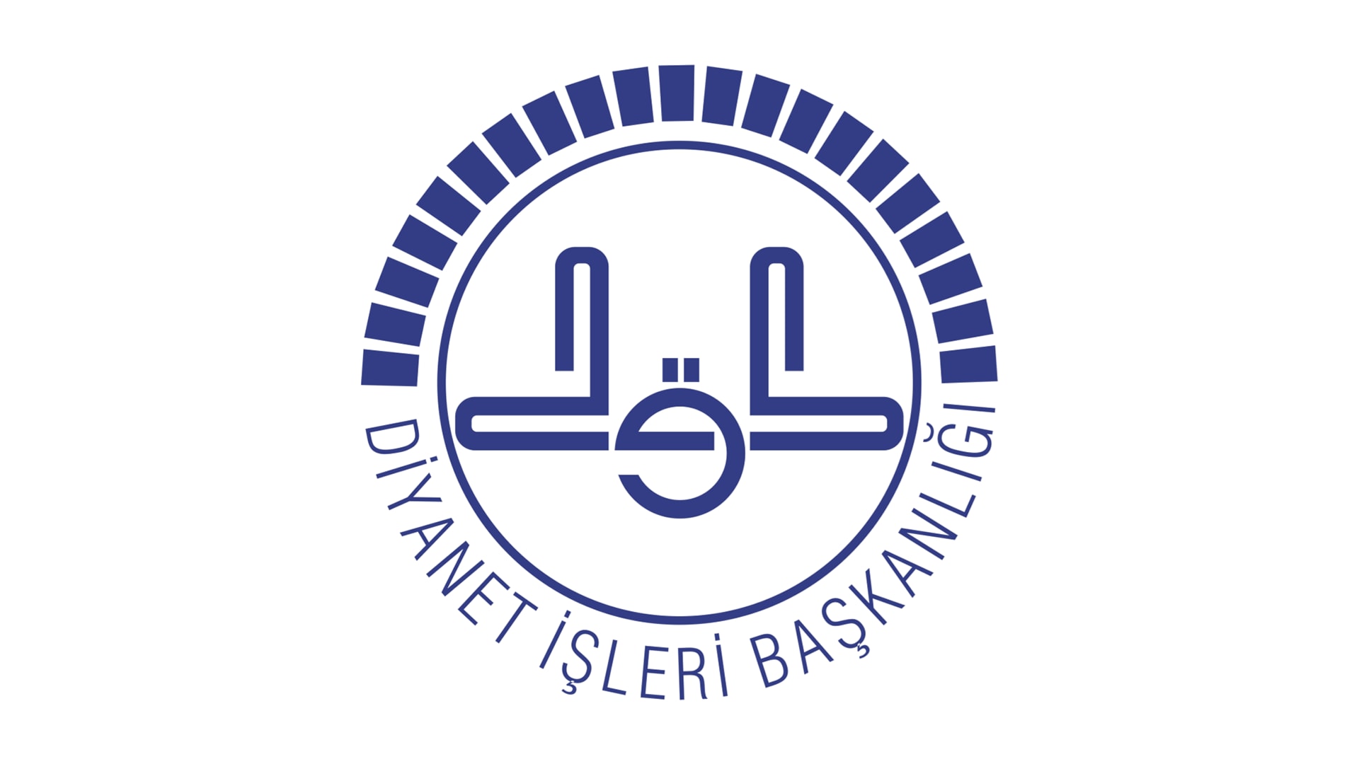 شعار مؤسّسة ديانت التركية أي رئاسة الشؤون الدينية في تركيا شعار مؤسّسة ديانت التركية أي رئاسة الشؤون الدينية في تركيا