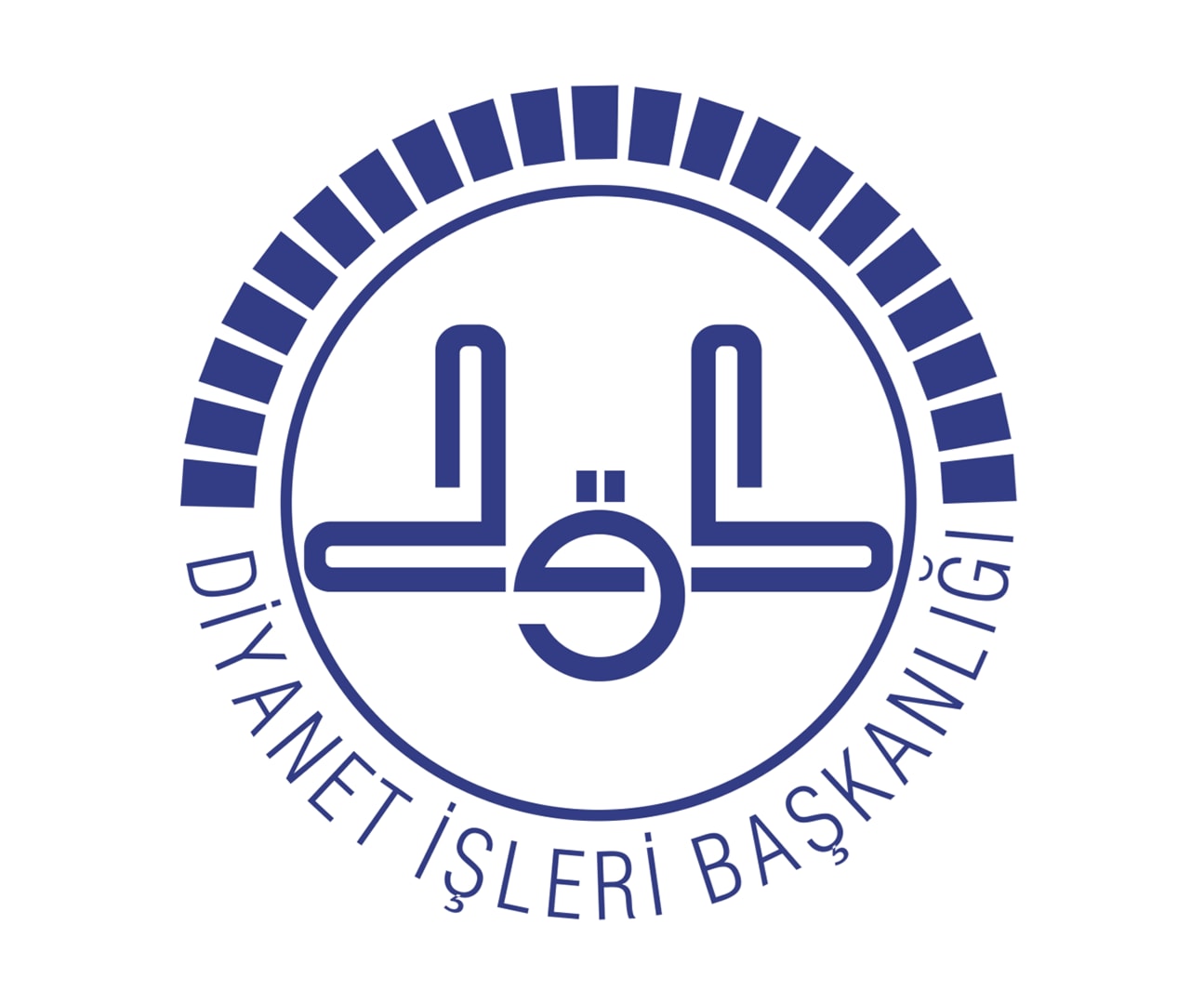 شعار مؤسّسة ديانت التركية أي رئاسة الشؤون الدينية في تركيا شعار مؤسّسة ديانت التركية أي رئاسة الشؤون الدينية في تركيا