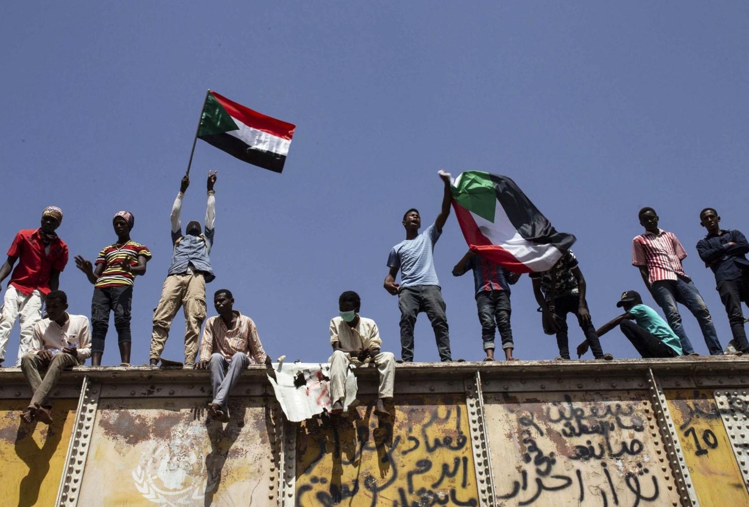 دعوات لعصيان مدني في السودان دعوات لعصيان مدني في السودان