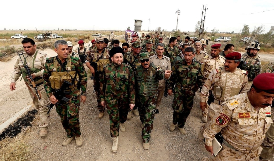 مرسوم القرار نص على أن تعمل جميع قوات الحشد الشعبي كجزء لا يتجزأ من القوات المسلحة العراقية مرسوم القرار نص على أن تعمل جميع قوات الحشد الشعبي كجزء لا يتجزأ من القوات المسلحة العراقية