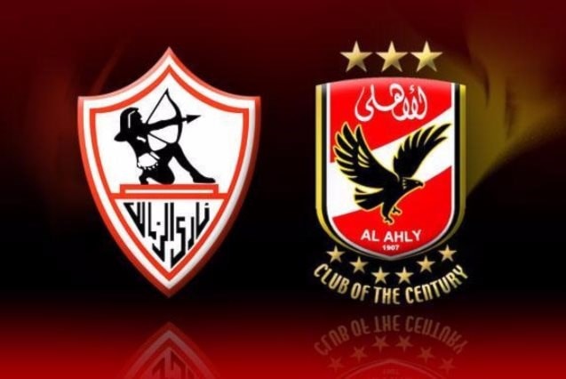 انتهت مباراة الذهاب بين الفريقَين بالتعادل 0-0 انتهت مباراة الذهاب بين الفريقَين بالتعادل 0-0