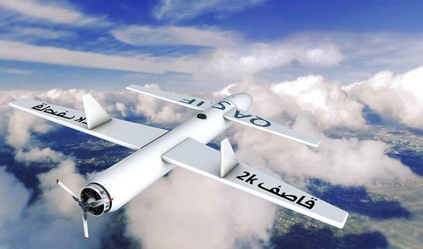 سلاح الجو اليمني المسير استخدم طائرات من طراز قاصف k-2 وعطل الملاحة الجوية في مطار أبها سلاح الجو اليمني المسير استخدم طائرات من طراز قاصف k-2 وعطل الملاحة الجوية في مطار أبها