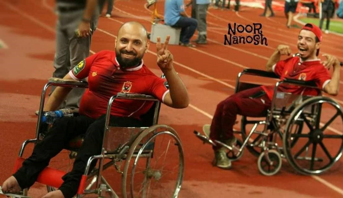صورة مُشجِّعي النادي الأهلي ذوي الاحتياجات الخاصة أحمد يوسف وإسلام محمد هي أفضل صورة التقطتها نور حتى الآن صورة مُشجِّعي النادي الأهلي ذوي الاحتياجات الخاصة أحمد يوسف وإسلام محمد هي أفضل صورة التقطتها نور حتى الآن