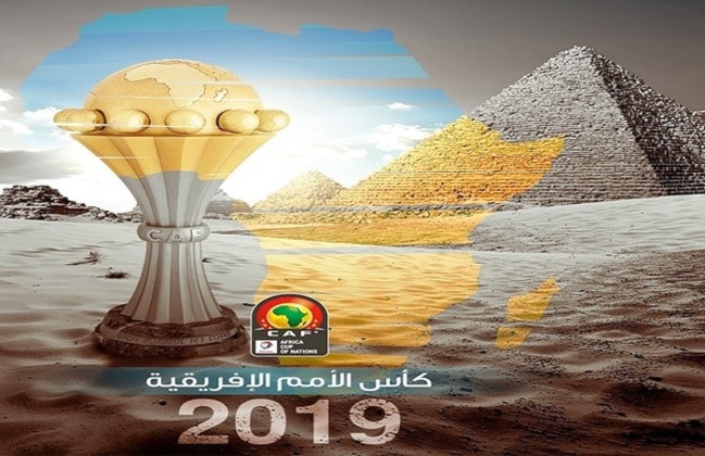 "الكاف" يعلن عن الأوائل "الكاف" يعلن عن الأوائل