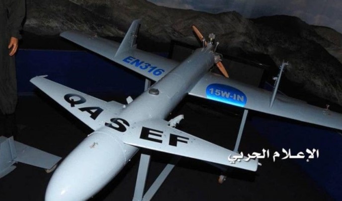 العميد سريع: المطارات المستهدفة استخدمت لانطلاق طائرات التحالف وقصف اليمنيين العميد سريع: المطارات المستهدفة استخدمت لانطلاق طائرات التحالف وقصف اليمنيين