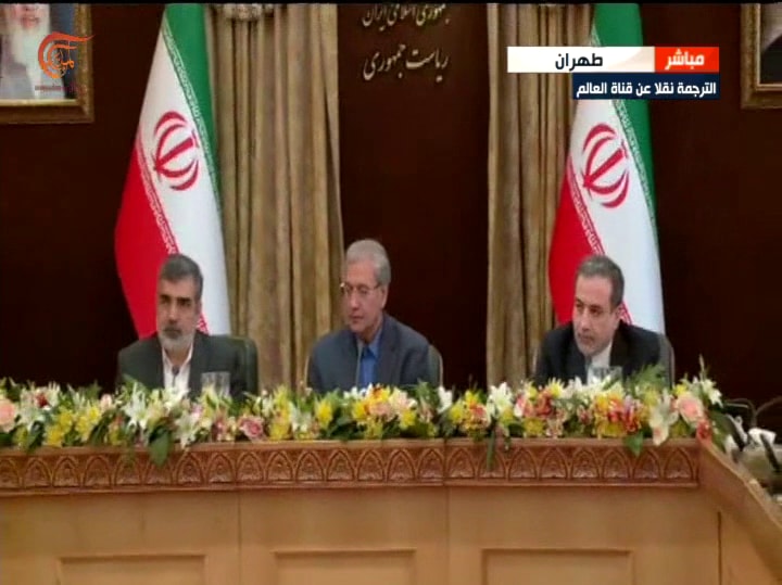 ايران تعلن رفع معدل تخصيب اليورانيوم لأكثر من 3.6٪ ايران تعلن رفع معدل تخصيب اليورانيوم لأكثر من 3.6٪