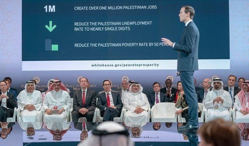 ما تُعرَف بصفقة القرن هي تصفية وتدمير كامل لجميع الحقوق السياسية المشروعة للشعب الفلسطيني ما تُعرَف بصفقة القرن هي تصفية وتدمير كامل لجميع الحقوق السياسية المشروعة للشعب الفلسطيني