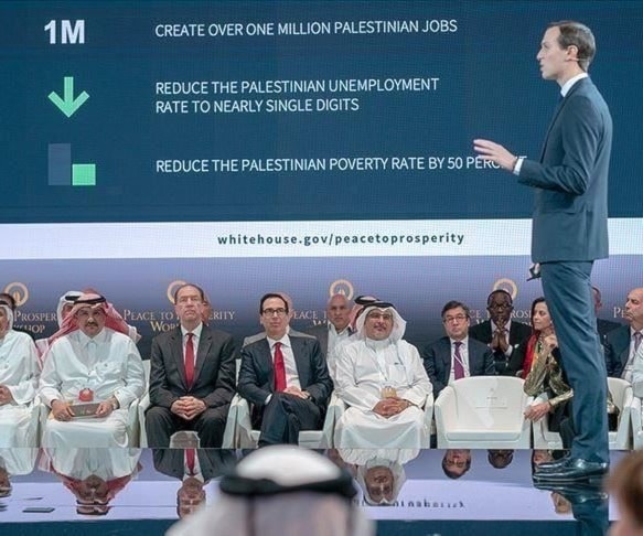 ما تُعرَف بصفقة القرن هي تصفية وتدمير كامل لجميع الحقوق السياسية المشروعة للشعب الفلسطيني ما تُعرَف بصفقة القرن هي تصفية وتدمير كامل لجميع الحقوق السياسية المشروعة للشعب الفلسطيني