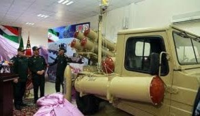 إيران تكشف عن منظومة دفاعية يمكنها التصدي لصواريخ "كروز" والطائرات المسيّرة إيران تكشف عن منظومة دفاعية يمكنها التصدي لصواريخ "كروز" والطائرات المسيّرة