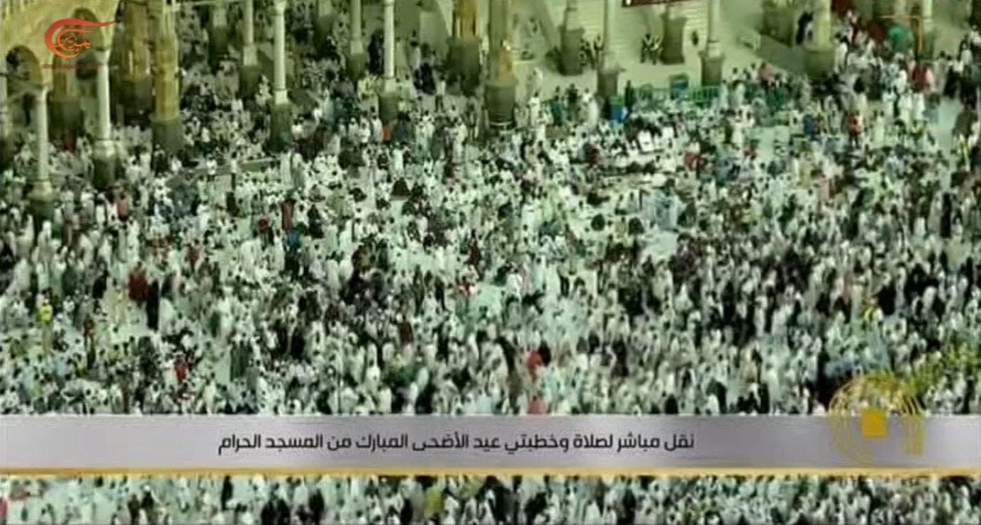 صبيحة يوم العيد... حجّاج بيت الله الحرام يواصلون أداء مناسك الحج صبيحة يوم العيد... حجّاج بيت الله الحرام يواصلون أداء مناسك الحج