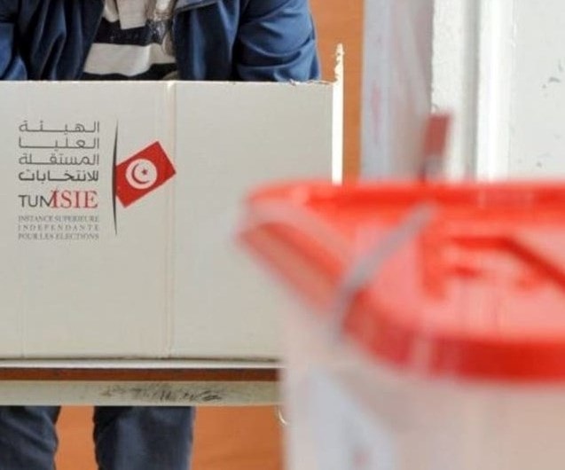 الهيئة المُستقلّة للانتخابات تعلن: الانتخابات الرئاسية ستُجرى في 15 أيلول بعد أن كانت مُقرَّرة في 17 تشرين الثاني الهيئة المُستقلّة للانتخابات تعلن: الانتخابات الرئاسية ستُجرى في 15 أيلول بعد أن كانت مُقرَّرة في 17 تشرين الثاني