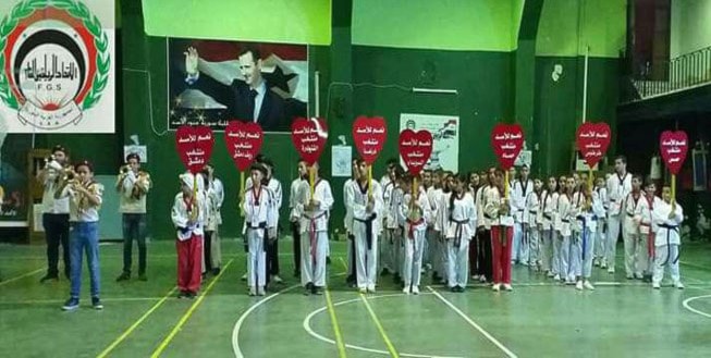 من حفل انطلاق منافسات لعبة التايكواندو في الأولمبياد من حفل انطلاق منافسات لعبة التايكواندو في الأولمبياد