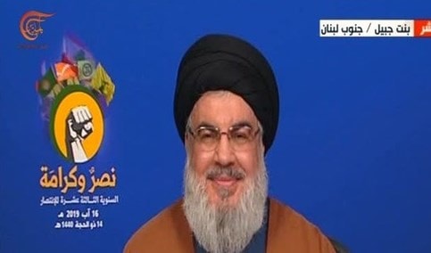 السيد نصر الله: سيحضر الإسرائيليون بثاً مباشراً لتدمير ألويتهم العسكرية إذا دخلت لبنان السيد نصر الله: سيحضر الإسرائيليون بثاً مباشراً لتدمير ألويتهم العسكرية إذا دخلت لبنان
