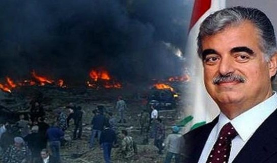 ارئيس رفيق الحريري كان صديقاً للمقاومة اللبنانية في المحطات التي خاضتها بوجه الاحتلال الإسرائيلي ارئيس رفيق الحريري كان صديقاً للمقاومة اللبنانية في المحطات التي خاضتها بوجه الاحتلال الإسرائيلي