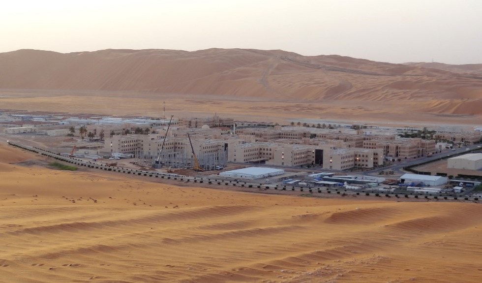 حقل الشيبة النفطي السعودي الذي استهدفته الطائرات المسيرة اليمنية (أ ف ب) حقل الشيبة النفطي السعودي الذي استهدفته الطائرات المسيرة اليمنية (أ ف ب)