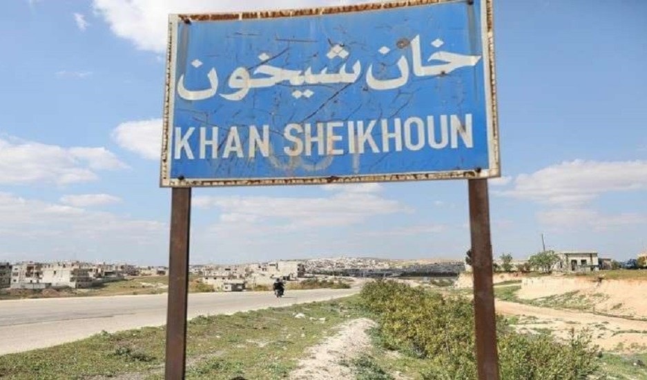 إن تحرير خان شيخون سيكون مقدمة لتحرير كامل ما تبقى أراضي سورية محتلة في الشمال والجنوب والتنف إن تحرير خان شيخون سيكون مقدمة لتحرير كامل ما تبقى أراضي سورية محتلة في الشمال والجنوب والتنف