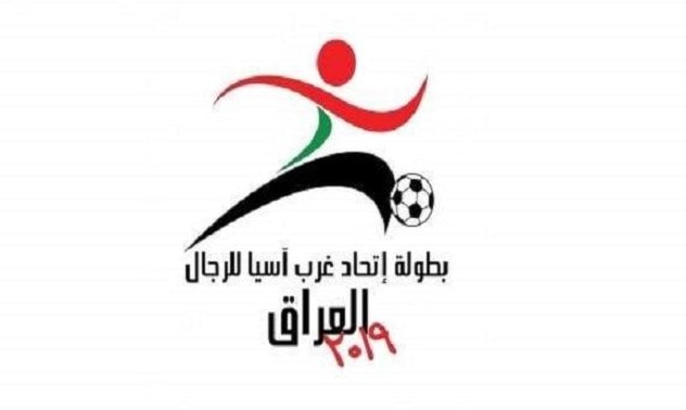 الجولة الثانية في المجموعة الأولى اليوم الجولة الثانية في المجموعة الأولى اليوم