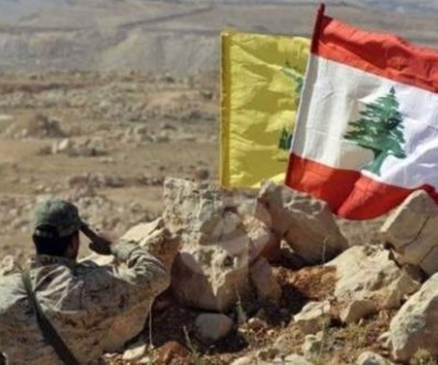التحرير الثاني حماية للبنان وإسقاط للخطة الأميركية الرابعة التحرير الثاني حماية للبنان وإسقاط للخطة الأميركية الرابعة