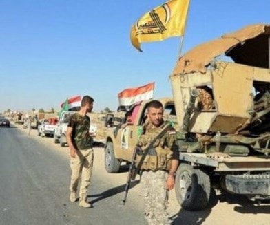 نيويورك تايمز عن مصدرٍ استخباري: إسرائيل شنّت هجمات على مخازن أسلحة عراقية لجماعات مدعومة من إيران نيويورك تايمز عن مصدرٍ استخباري: إسرائيل شنّت هجمات على مخازن أسلحة عراقية لجماعات مدعومة من إيران