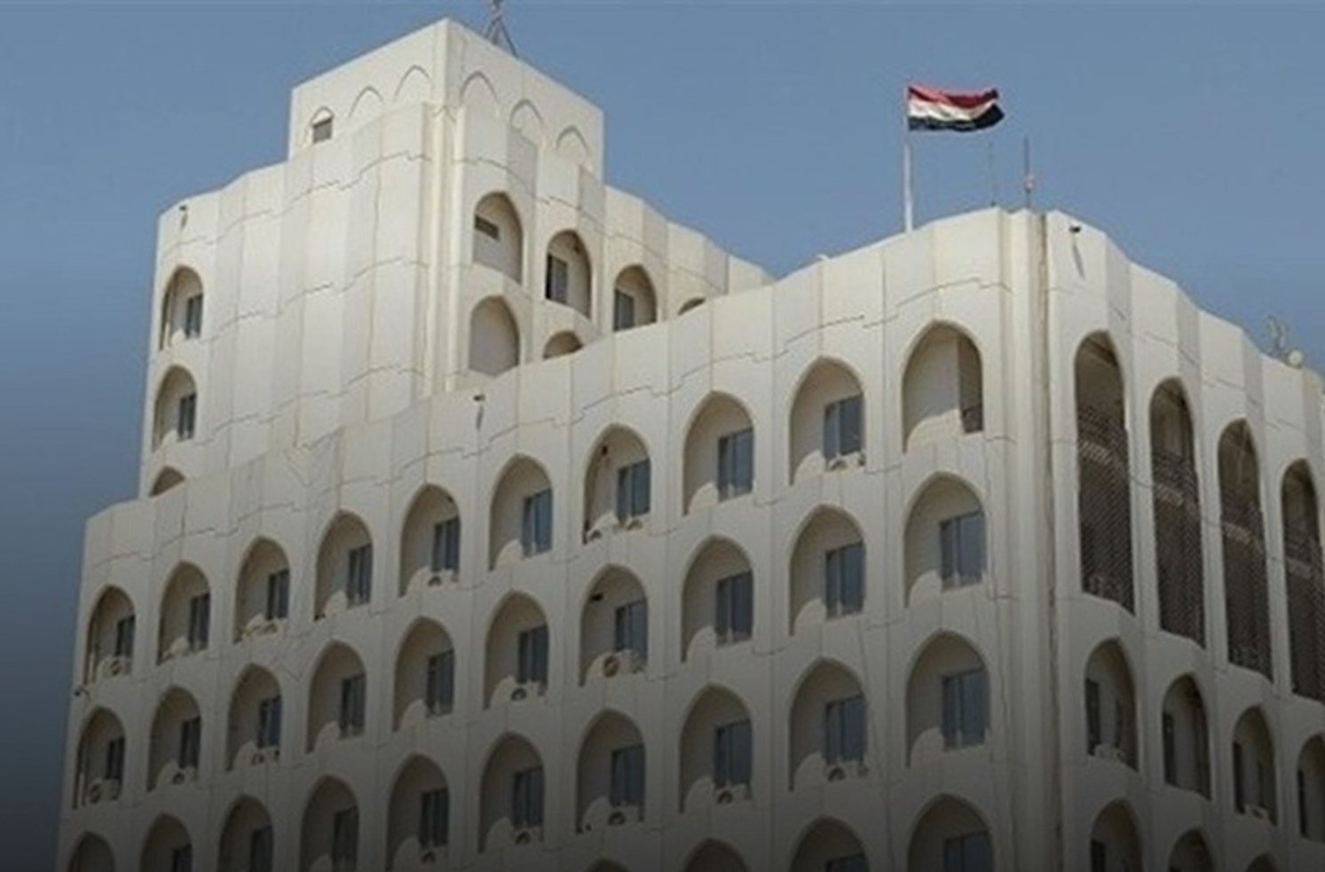 الخارجية العراقية تدين تصريحات وزير خارجية البحرين الخارجية العراقية تدين تصريحات وزير خارجية البحرين