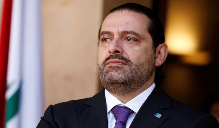 الحريري: أي تصعيد من جانب "إسرائيل" من شأنه أن يهدد بجر المنطقة إلى نزاع غير محسوب العواقب الحريري: أي تصعيد من جانب "إسرائيل" من شأنه أن يهدد بجر المنطقة إلى نزاع غير محسوب العواقب