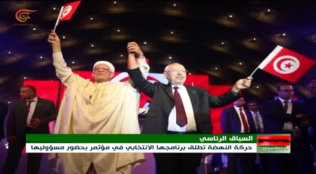 الغنوشي ومورو خلال المؤتمر الخاص بإطلاق برنامج حركة النهضة الانتخابي الغنوشي ومورو خلال المؤتمر الخاص بإطلاق برنامج حركة النهضة الانتخابي