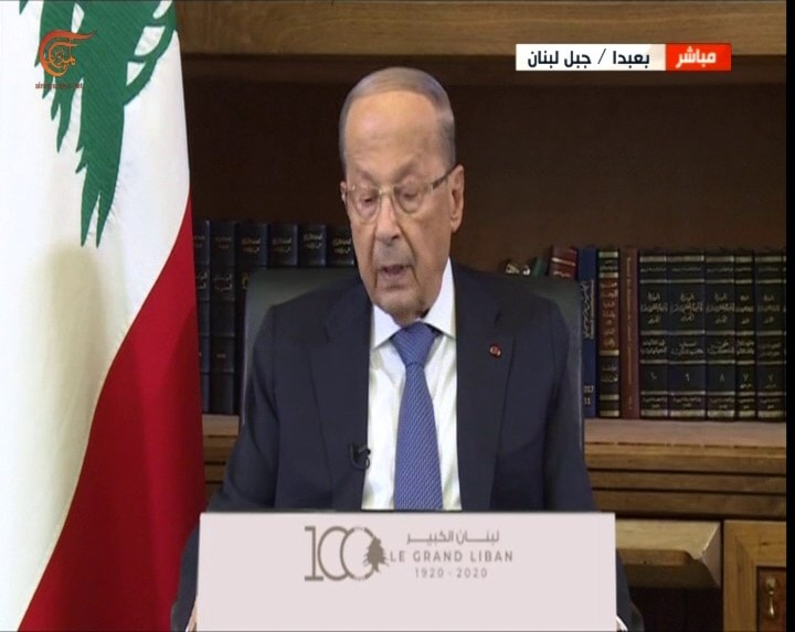 عون: الاعتداء الاسرائيلي على سيادتنا والموقف اللبناني في رفضه دليل على الوحدة بين مكوناته عون: الاعتداء الاسرائيلي على سيادتنا والموقف اللبناني في رفضه دليل على الوحدة بين مكوناته