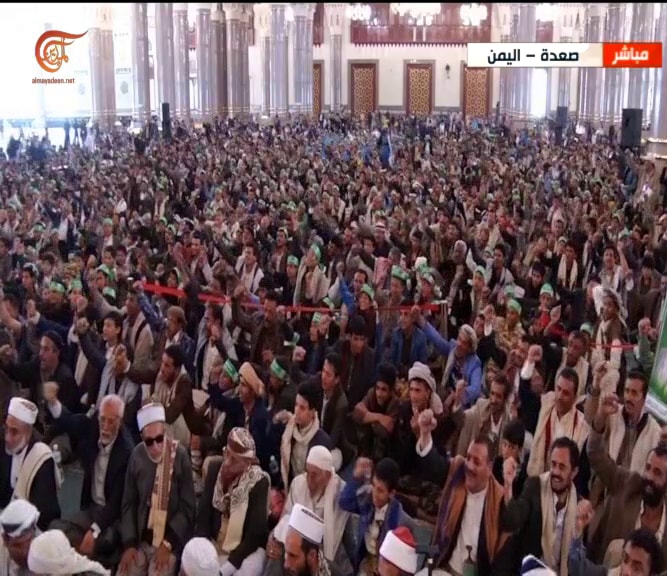 الصورة للجماهير المستمعة لكلمة الحوثي في صعدة الصورة للجماهير المستمعة لكلمة الحوثي في صعدة