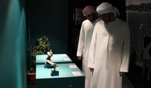 تاريخ التبادل التجاري في الجزيرة في "سوق عكاظ" تاريخ التبادل التجاري في الجزيرة في "سوق عكاظ"