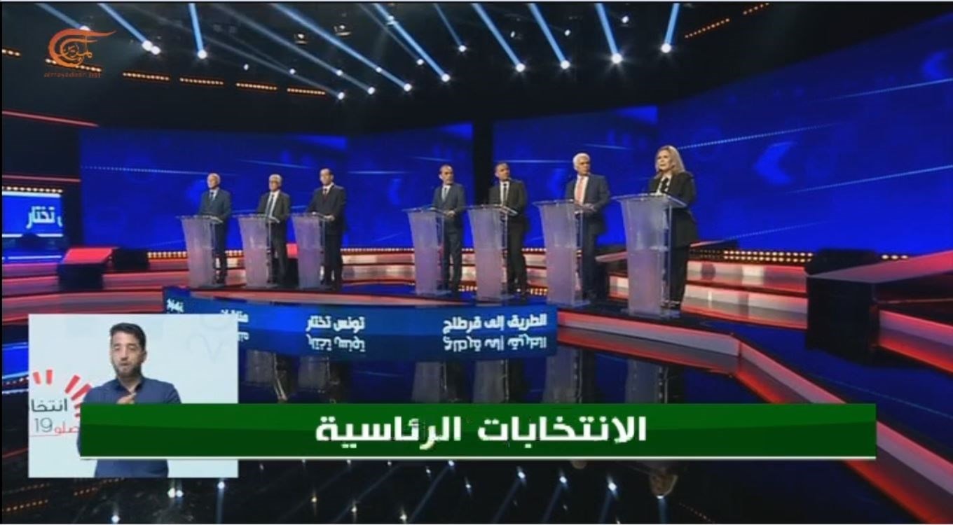 كانت المشاكل الإقتصادية من أبرز الملفات التي طرحها مرشحو الرئاسة كانت المشاكل الإقتصادية من أبرز الملفات التي طرحها مرشحو الرئاسة