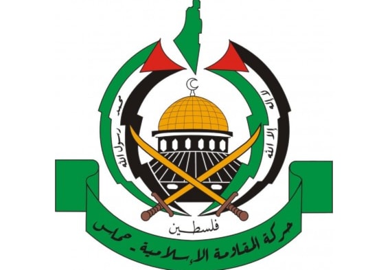 مصدر فلسطيني للميادين: السلطات السعودية صادرت أصولاً مالية لحماس داخل المملكة مصدر فلسطيني للميادين: السلطات السعودية صادرت أصولاً مالية لحماس داخل المملكة