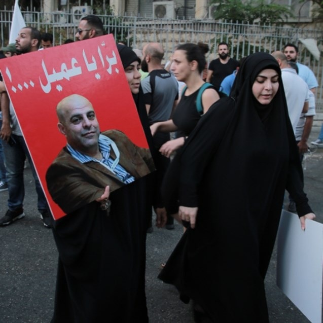 غضبٌ شعبي في لبنان بعد عودة أحد أبرز عملاء "إسرائيل" غضبٌ شعبي في لبنان بعد عودة أحد أبرز عملاء "إسرائيل"