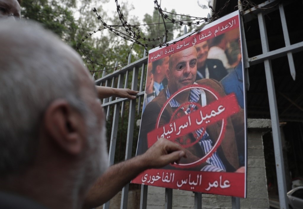 الفاخوري كان الآمر والناهي في معتقل الخيام (أ ف ب) الفاخوري كان الآمر والناهي في معتقل الخيام (أ ف ب)