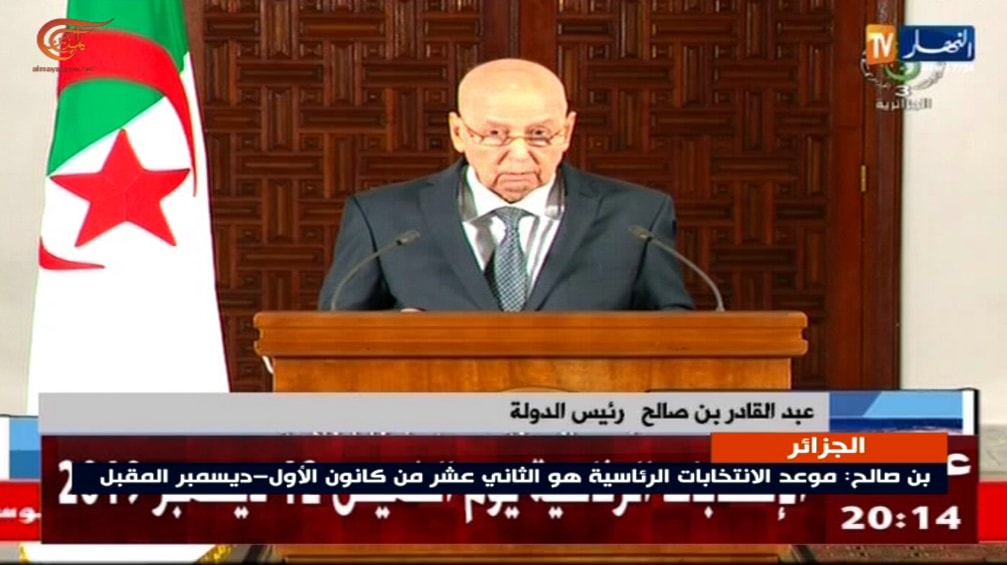 الجزائر تنتخب رئيسها في 12 كانون الأول/ ديسمبر المقبل الجزائر تنتخب رئيسها في 12 كانون الأول/ ديسمبر المقبل