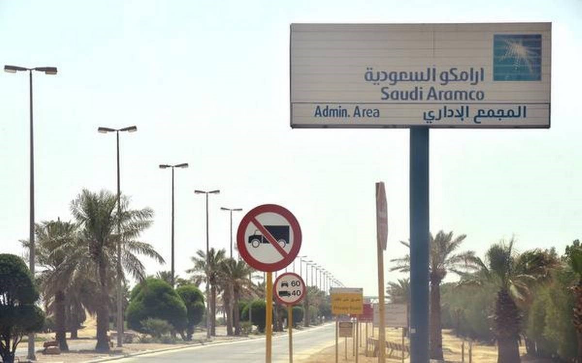 كيف يشدّد استهداف أرامكو الخناق على السعودية وواشنطن؟ كيف يشدّد استهداف أرامكو الخناق على السعودية وواشنطن؟