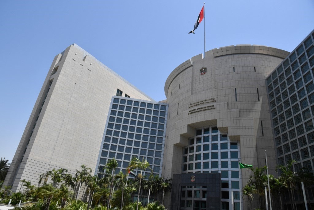 مبنى وزارة الخارجية والتعاون الدولي الإماراتية في أبو ظبي / أ.ف.ب مبنى وزارة الخارجية والتعاون الدولي الإماراتية في أبو ظبي / أ.ف.ب