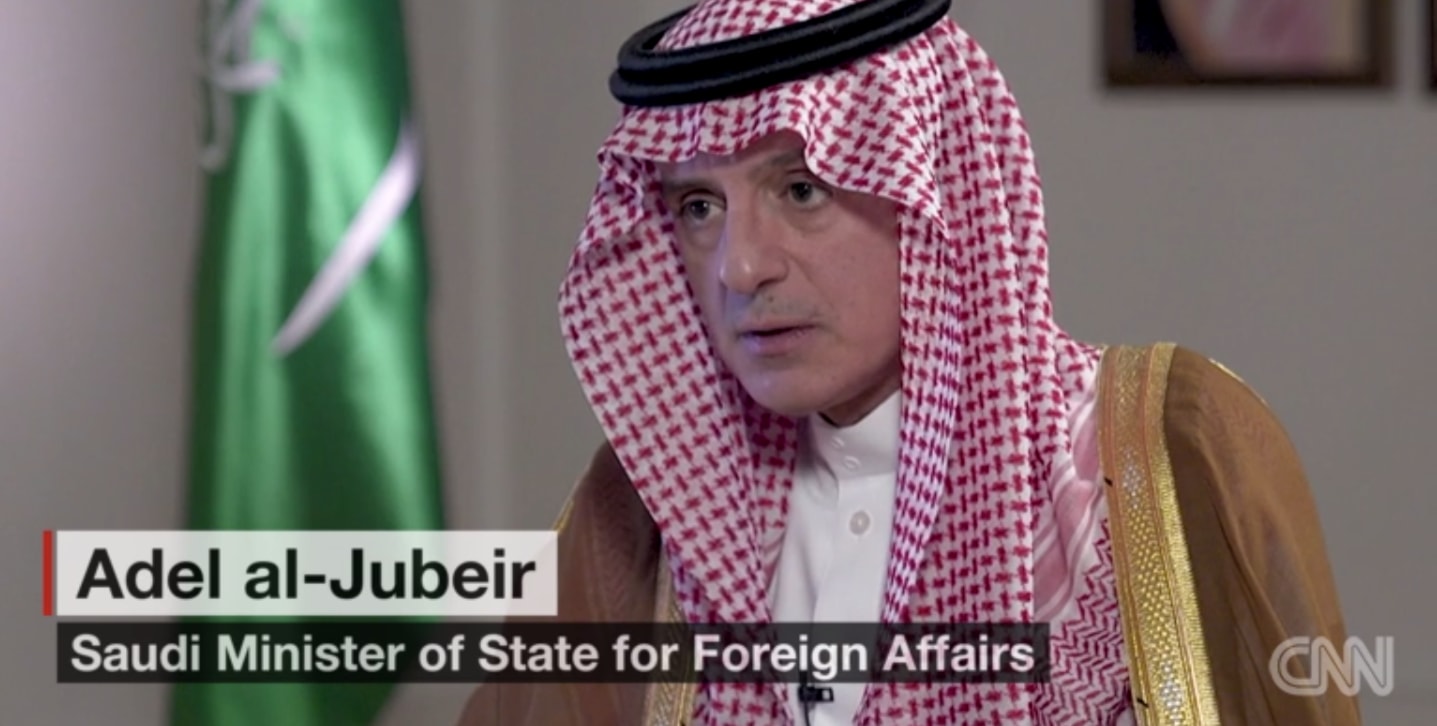 السعودية ستعتبر الهجوم على منشأتي النفط عملاً حربياً إن كان انطلق من إيران السعودية ستعتبر الهجوم على منشأتي النفط عملاً حربياً إن كان انطلق من إيران