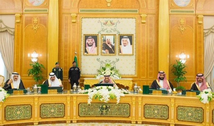 السعودية تطالب العالم بوضع حد "للتصرفات العدوانية" لإيران السعودية تطالب العالم بوضع حد "للتصرفات العدوانية" لإيران
