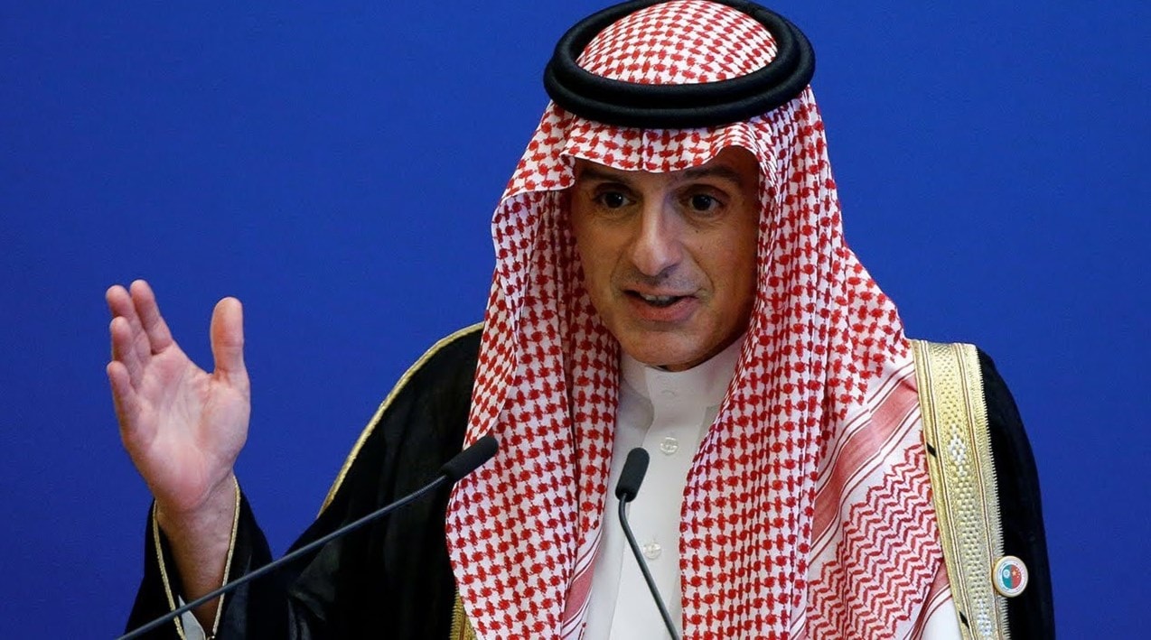 الجبير: الاعتداء على أرامكو لن يبقى من دون رد الجبير: الاعتداء على أرامكو لن يبقى من دون رد