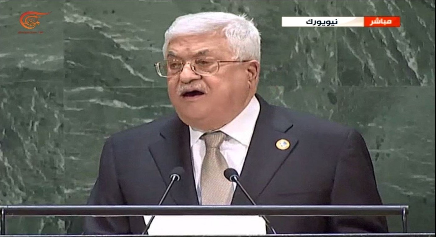 عباس أمام الجمعية العامة للامم المتحدة: الشعب الفلسطيني لن يستسلم عباس أمام الجمعية العامة للامم المتحدة: الشعب الفلسطيني لن يستسلم